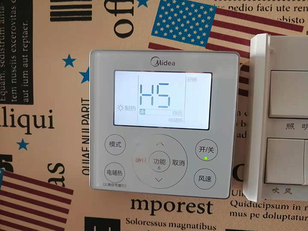 泽州美的空调维修