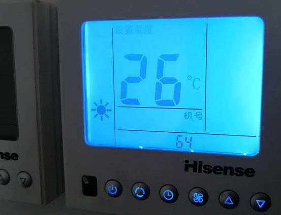 泽州海信中央空调维修电话在哪里找